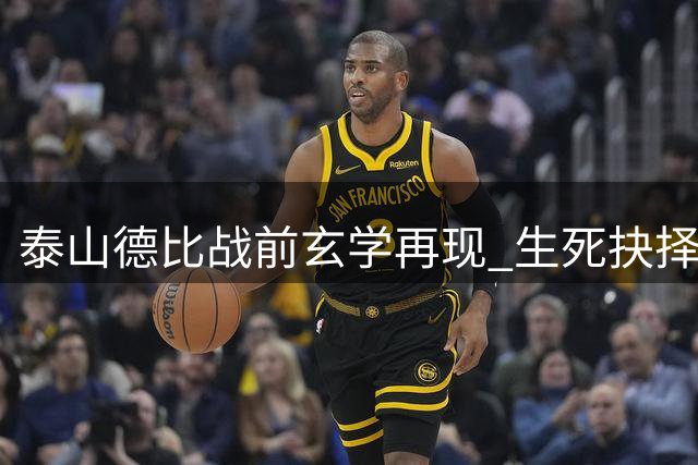 about image