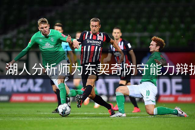 about image